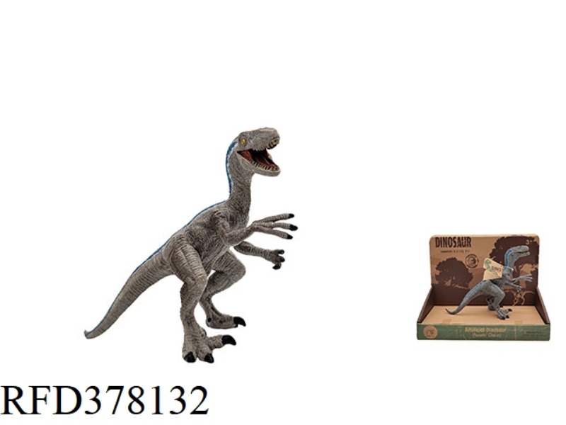 DINOSAUR MODEL