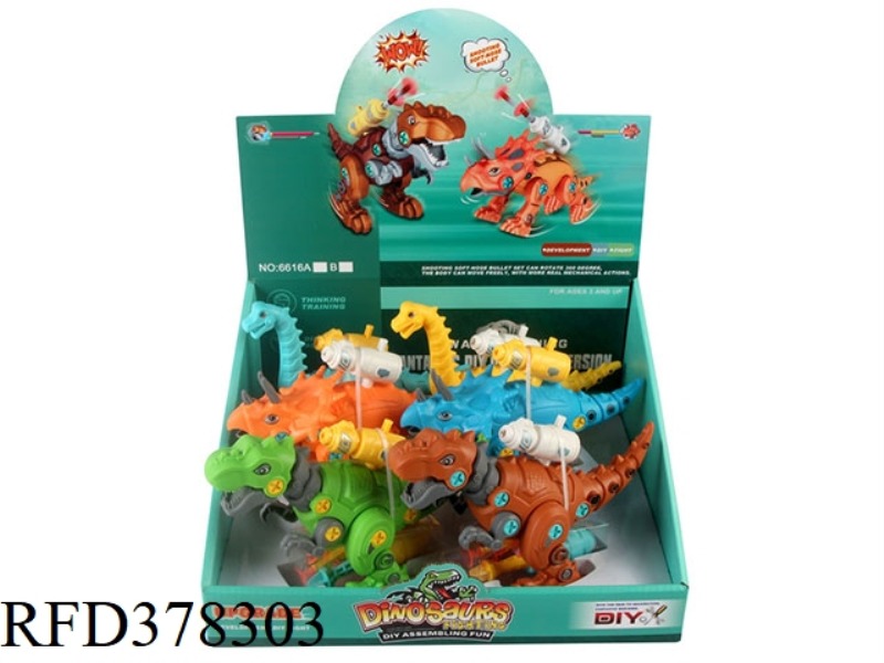 DIY DISASSEMBLY AND ASSEMBLY OF DINOSAURS (WITH DINOSAUR SOUNDS) 6PCS