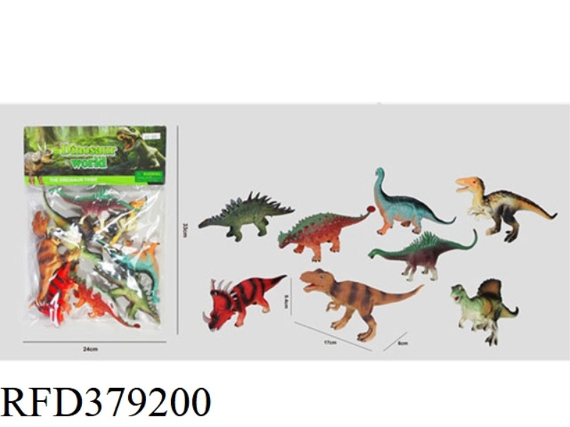 8 7-INCH DINOSAURS