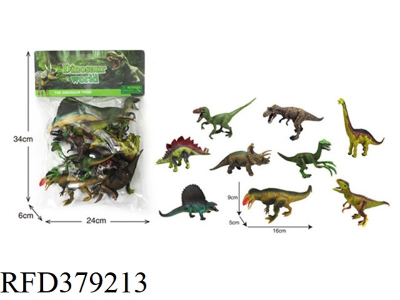 9 7-INCH DINOSAURS