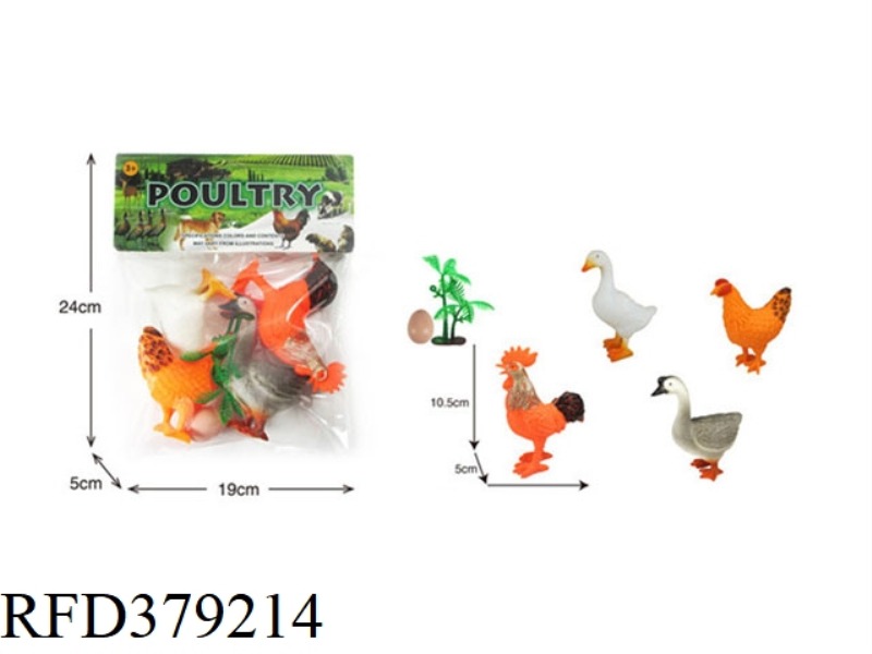 4 5.5-INCH POULTRY, 1 TREE, 1 EGG