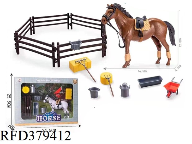 HORSE FARM SET