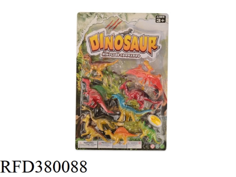 DINOSAUR SUIT