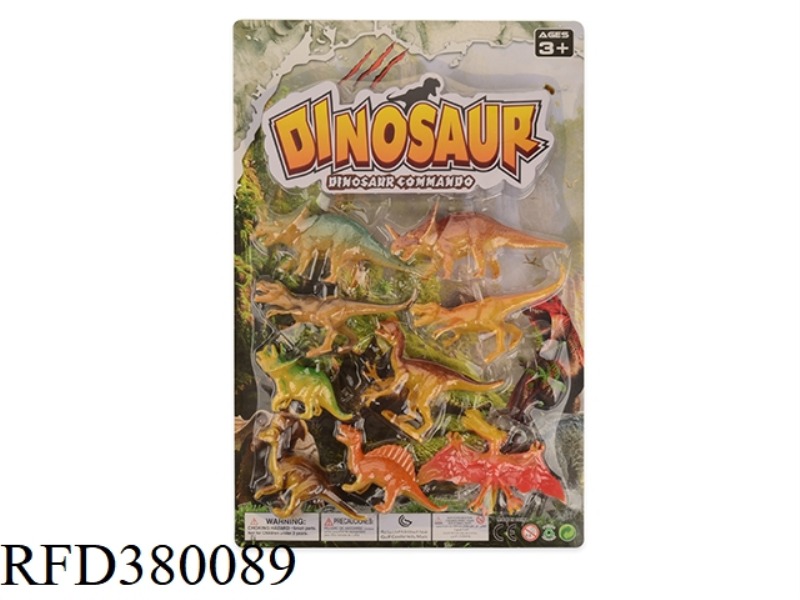 DINOSAUR SUIT