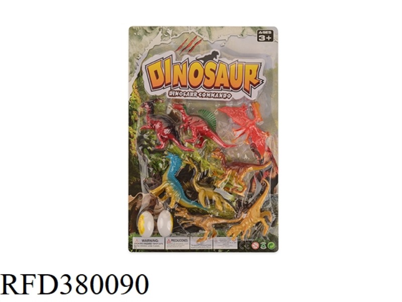 DINOSAUR SUIT