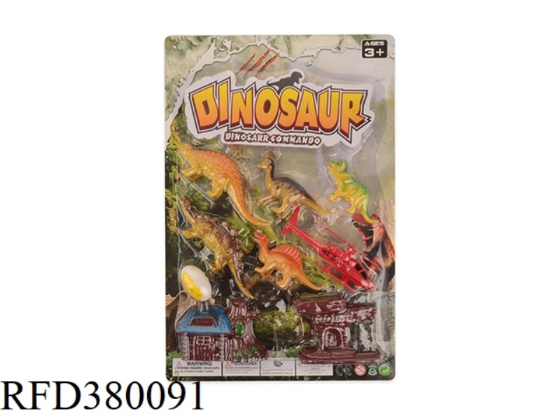 DINOSAUR SUIT
