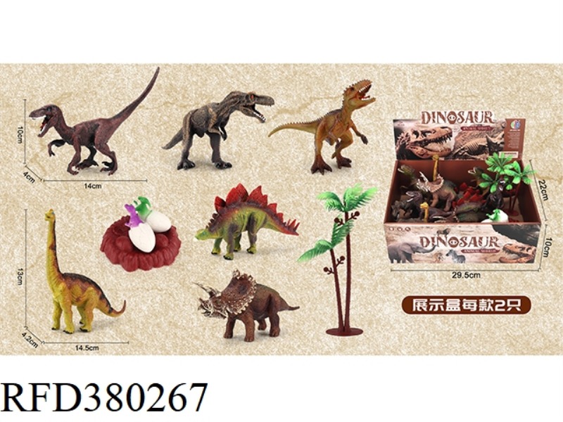 DINOSAUR 6 MIXED 12PCS