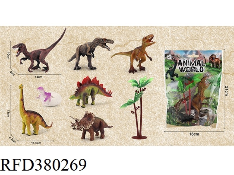 SIMULATED DINOSAURS 6 MIXED
