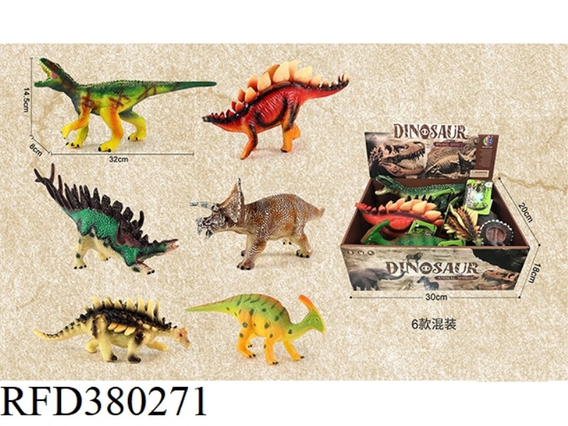 DINOSAUR 6 MIXED 6PCS