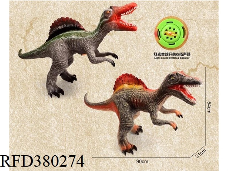 SPINOSAURUS II WITH LIGHT IC