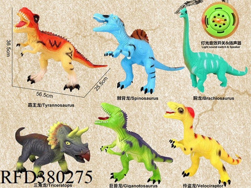 DINOSAUR 6 ASSORTED
