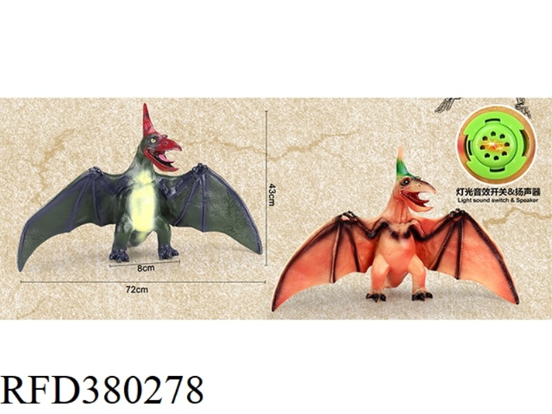 72 CM PTEROSAUR WITH LIGHT IC2 ASSORTMENT