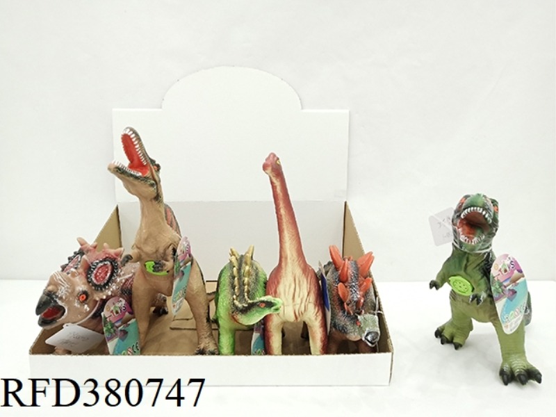 6 DINOSAURS MIXED WITH IC/6PCS