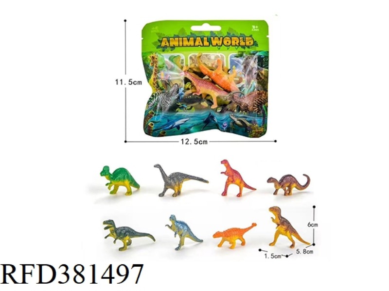 L LITTLE DINOSAUR (8PCS)