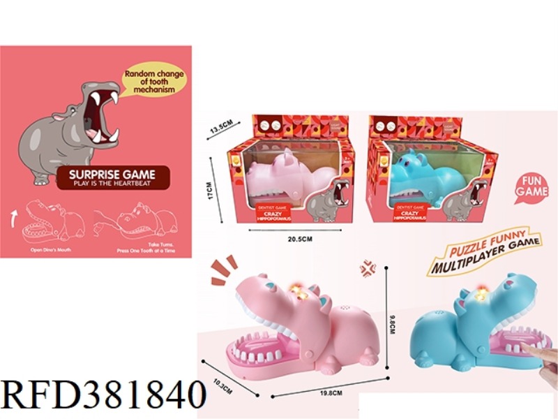 FINGER BITING HIPPOPOTAMUS