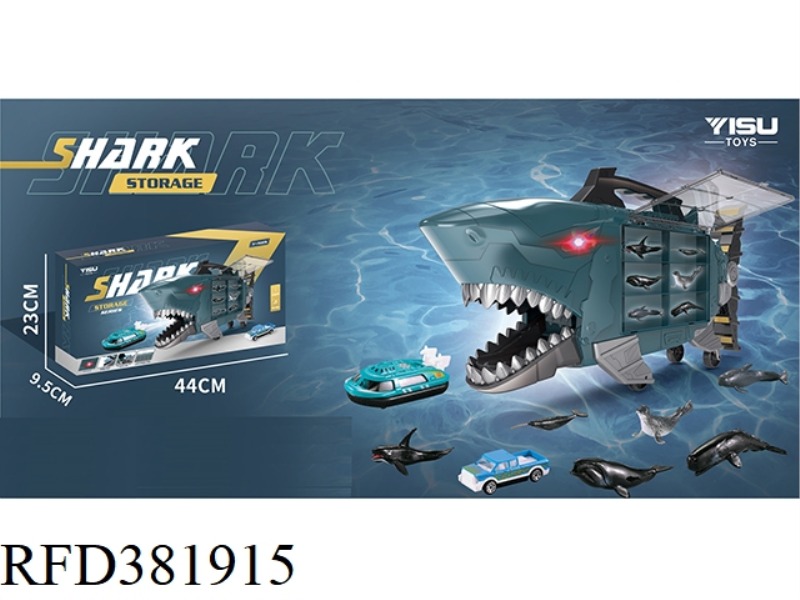 SHARK STORAGE TOY