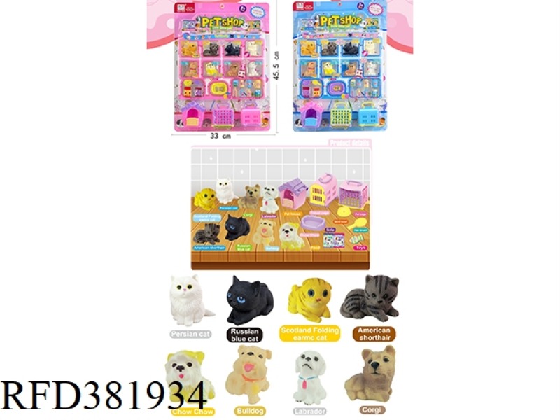 PET CLINIC