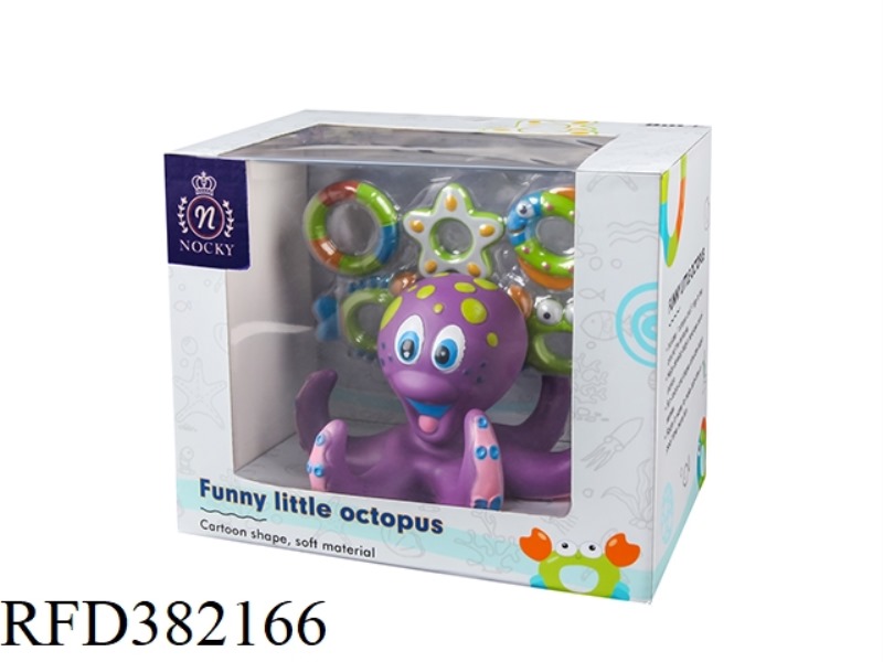 CUTE LITTLE OCTOPUS