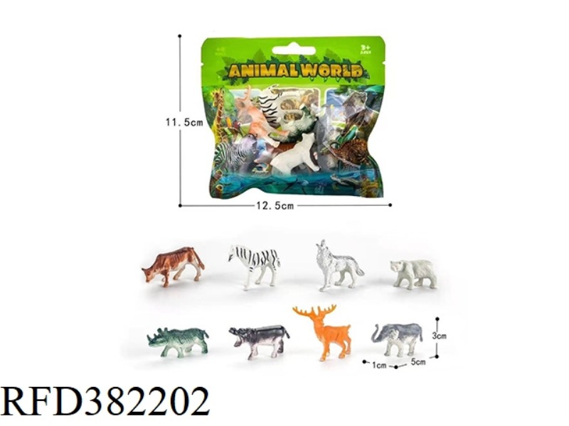 ANIMAL BEAST (8PCS)