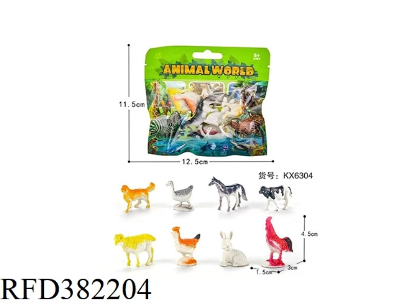 ANIMAL POULTRY (8PCS)