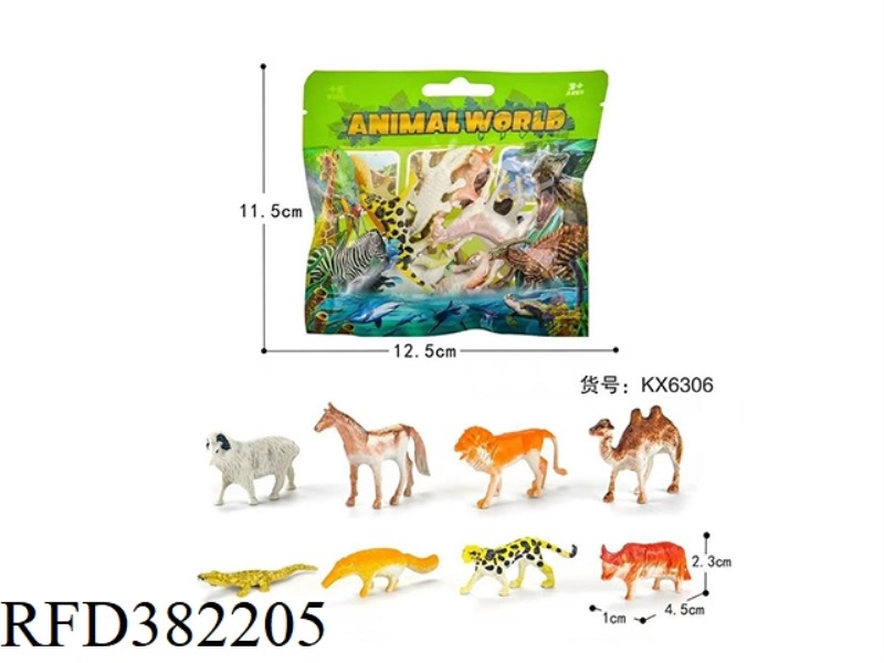 ANIMAL BEAST (8PCS)