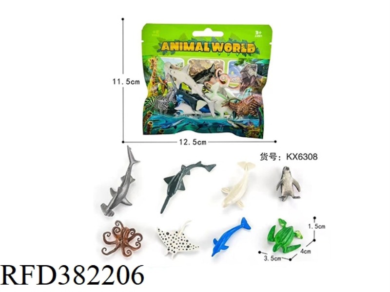 MARINE LIFE (8PCS)