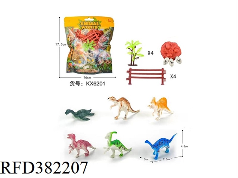 LITTLE DINOSAUR (18PCS)