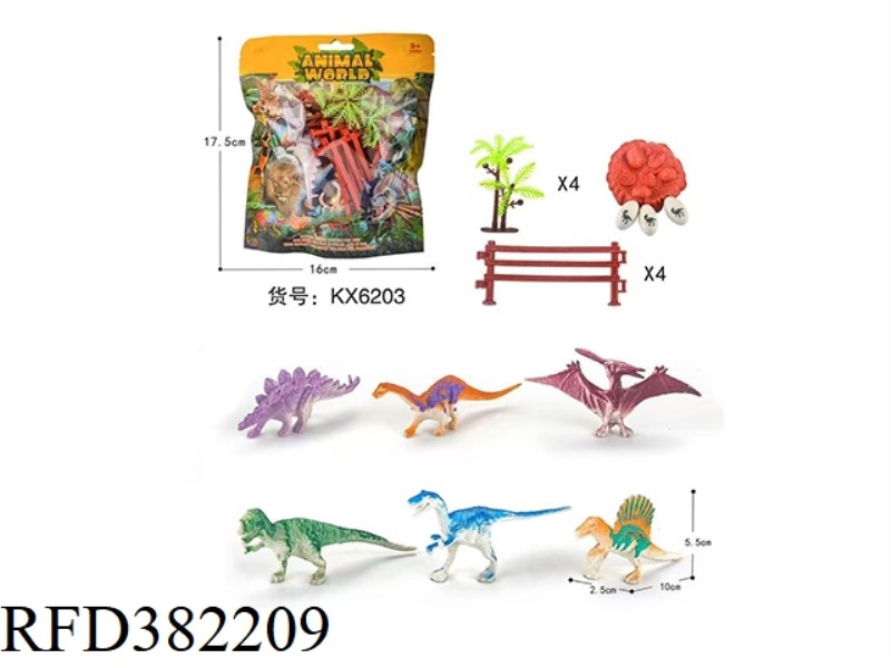 LITTLE DINOSAUR (18PCS)