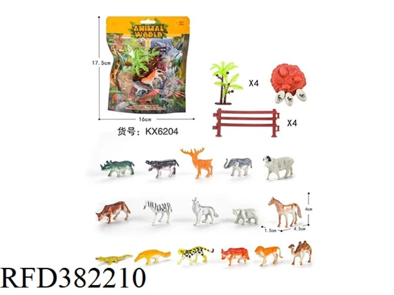 ANIMAL BEASTS (28PCS)