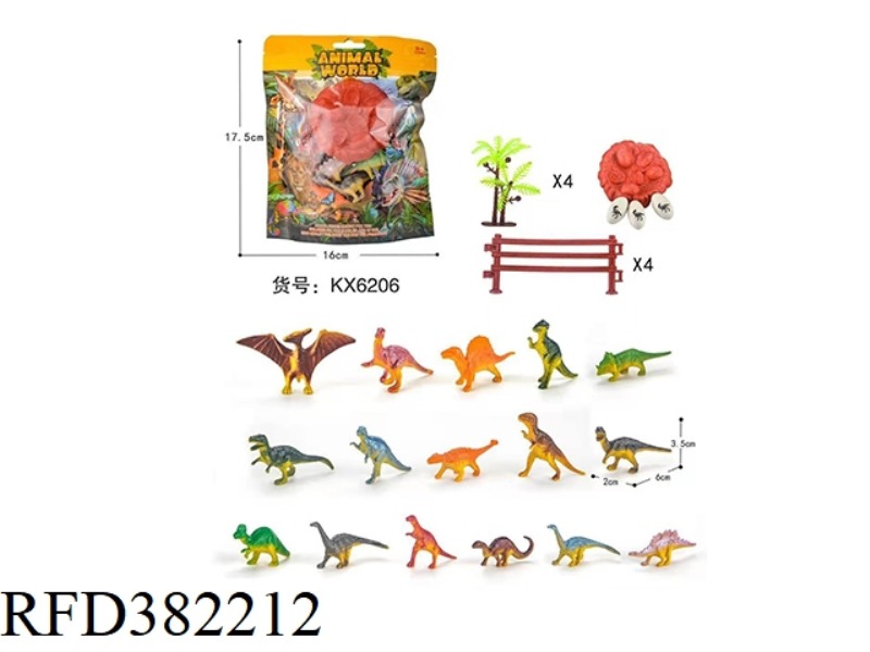 LITTLE DINOSAUR (28PCS)