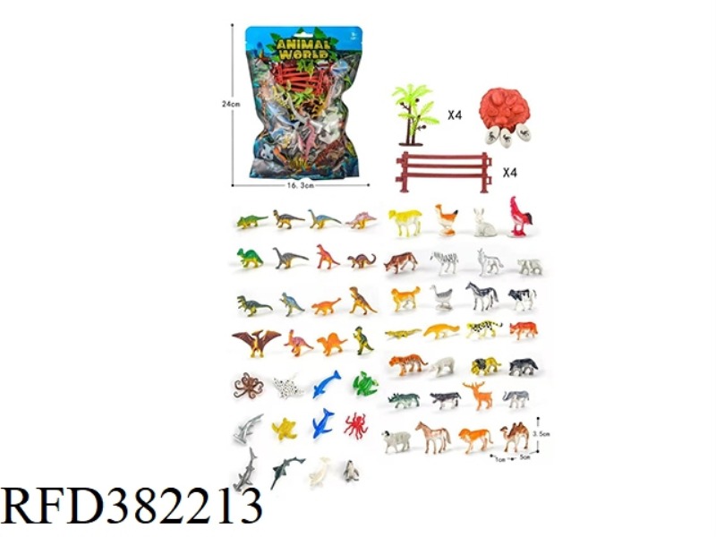 SMALL DINOSAUR ANIMAL POULTRY (72PCS)