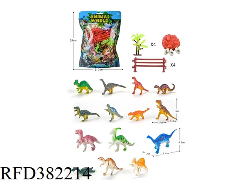 LITTLE DINOSAUR (27PCS)