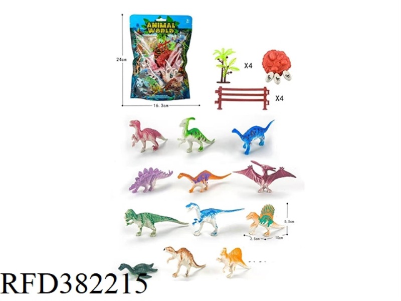 LITTLE DINOSAUR (27PCS)