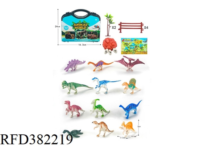 LITTLE DINOSAUR (23PCS)