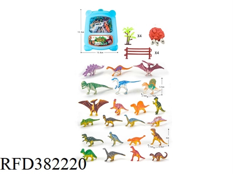 LITTLE DINOSAUR (34PCS)