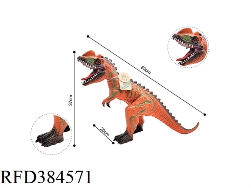 FILLED COTTON DINOSAUR (WITH FLASH IC)