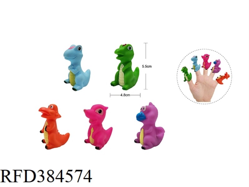 CARTOON DINOSAUR FINGER SET