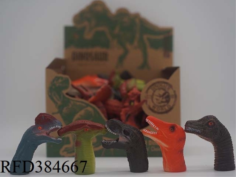 DINOSAUR FINGER SLEEVE GIFT BOX 8PCS