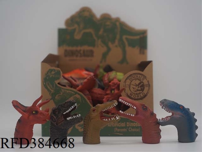 DINOSAUR FINGER SLEEVE GIFT BOX 8PCS