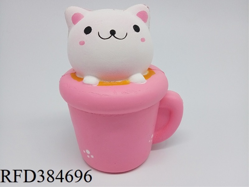 CAT CUP