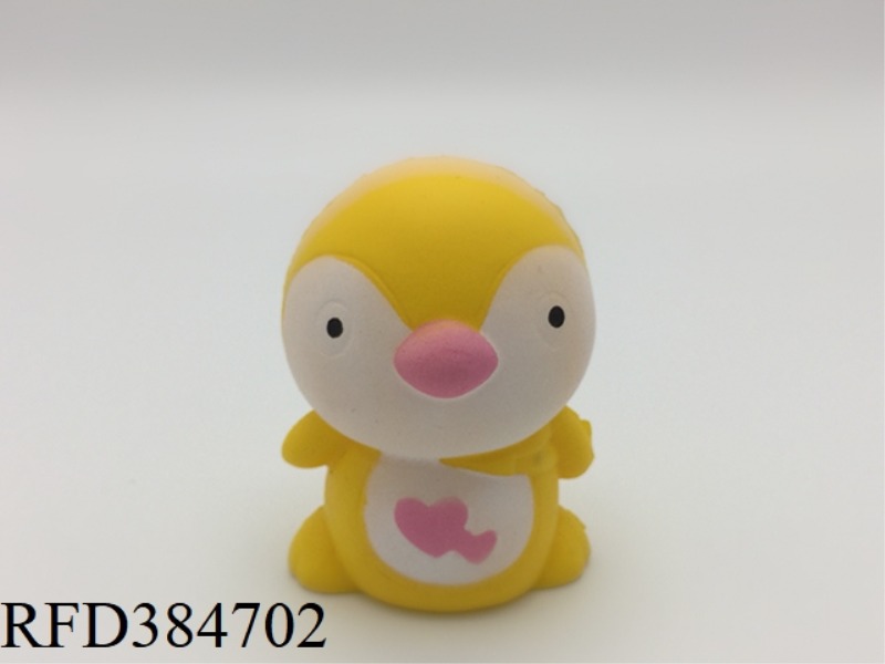 YELLOW PENGUIN