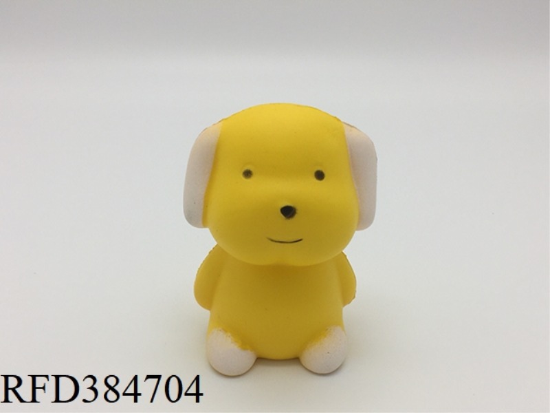 LITTLE YELLOW DOG