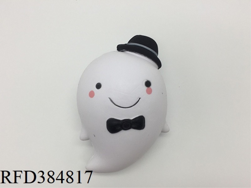 GHOST