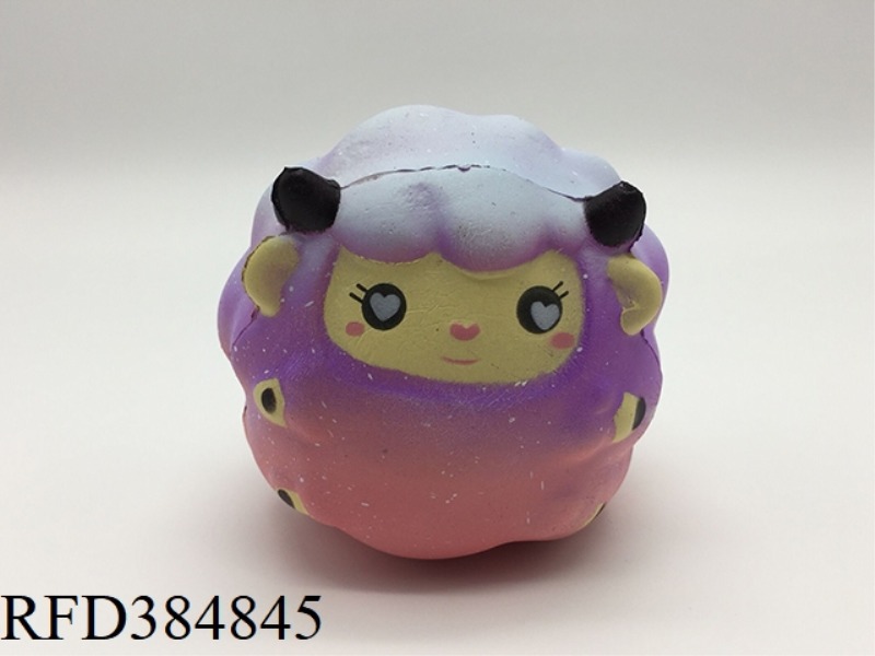 STARRY LAMB
