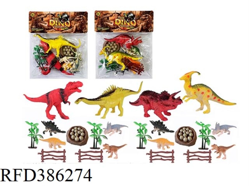 DINOSAUR SUIT 11PCS