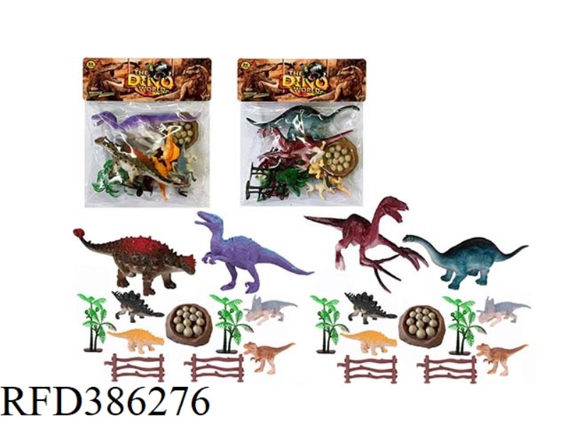 DINOSAUR SUIT 11PCS