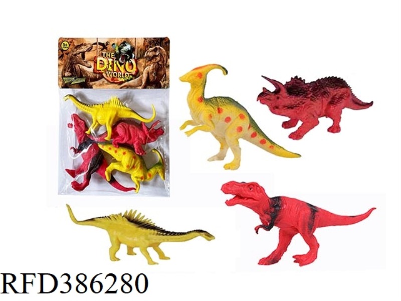 DINOSAUR SUIT 4PCS