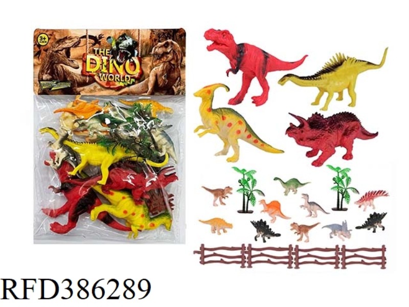 DINOSAUR SUIT 20PCS