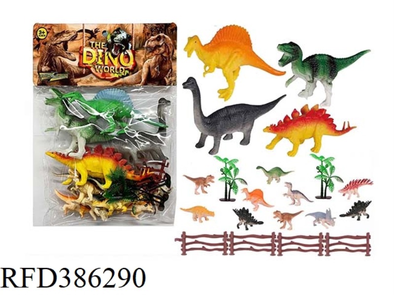 DINOSAUR SUIT 20PCS
