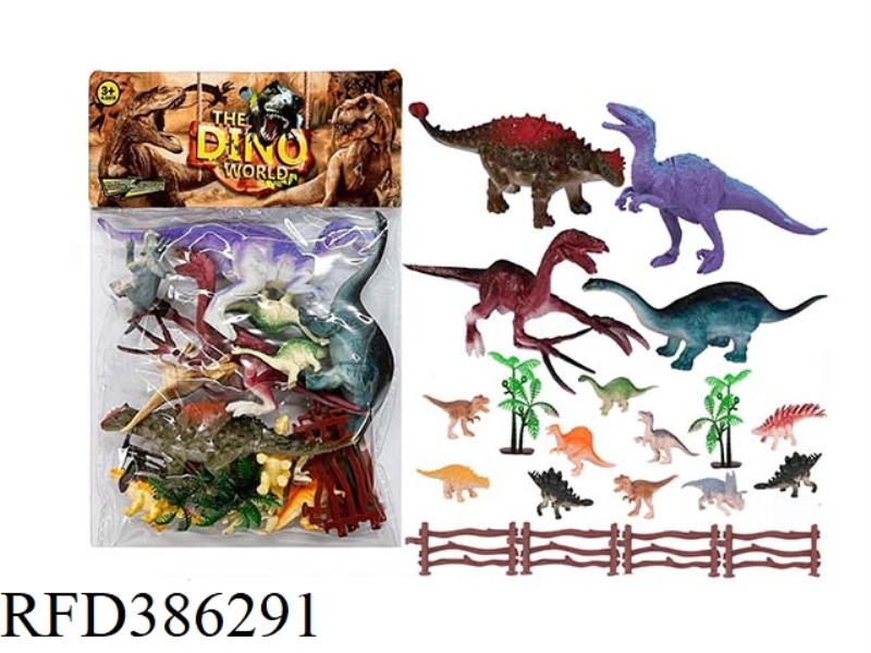 DINOSAUR SUIT 20PCS